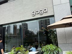-gaga(北京新中关购物中心店)