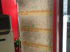 -大北照相(宋家庄店)