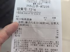 -京粮广场