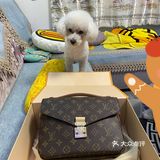 哈哈哈哈买到lv的邮差了