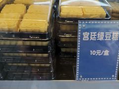 -燕云楼(云南路店)