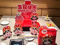 -海底捞火锅(河东万达广场店)