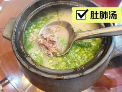 -木子山庄·安徽省老字号·中国炖锅宴