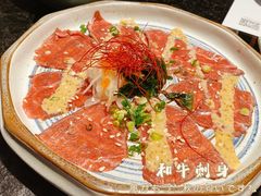 -匠和风精致料理(成都龙湖滨江天街店)