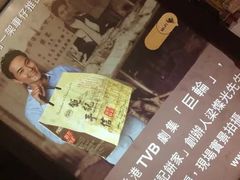 -钜记手信(新马路旗舰店)