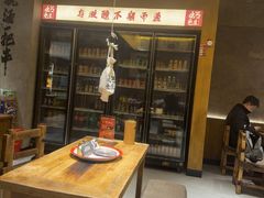 -北丐先生·野馄饨烧烤(雨花万象店)