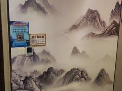 -康心源养生会所·足疗·推拿SPA·采耳 ( 唐家店)