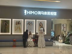 -海马体照相馆(佛山岭南站店)