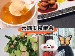 -新光酒家·河豚·海鲜·蟹料理(浦东店)