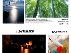 -Sony Store 索尼(来福士店)