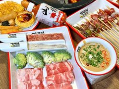 -言玖鲜火锅串串披萨自助(益田假日店)