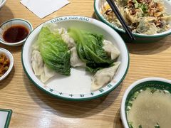 -袁记云饺(南门口店)