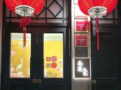 -南麓·浙里(外滩店)