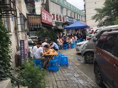 门面-左撇子私房面