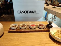 小菜拼盘-小大董·烤鸭(五棵松店)