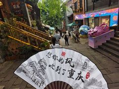 -重庆十八梯传统风貌区