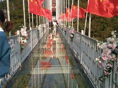 -石燕湖生态旅游景区