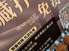 -海茵汇(萧山店)