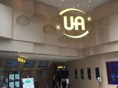 -博纳UA东方宝泰电影城