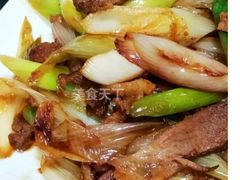 -渝乡人家川菜馆(南京路店)