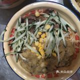 超级好吃的拌粉