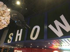 -USM宜欣全景声激光巨幕影城(宜欣城旗舰店)