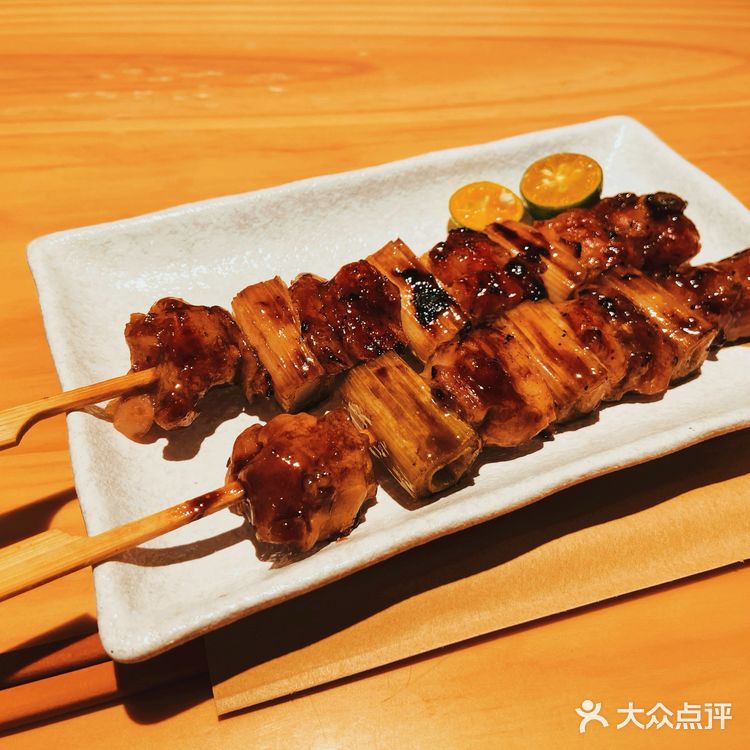 MUJI的甜薯冰淇淋[糖果]