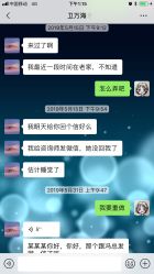 -丽都整形美容医院·全国连锁旗舰店