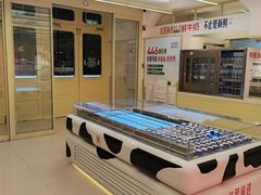 -红星前进面包牛奶公司(君太店)