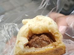 -老槐树煎包