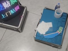 -爱贴膜 贴手机平板电脑膜