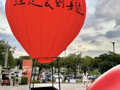 -万科生活广场(东莞松山湖店)