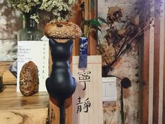 门面-仙峰天然面包(迎宾路店)