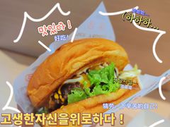 招牌爆浆芝士牛肉汉堡-福咔恰铁板牛肉汉堡(吉林欧亚综合体店)
