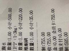 -瑞鹏宠物医院·爱宠堂·骨外专科(西荷分院)