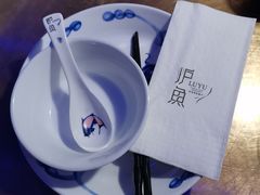 -炉鱼(天河领展店)