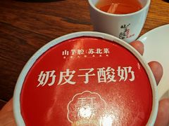 -山芋腔苏北菜(盐城大丰店)