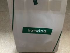 -hotwind热风(维璟广场店)