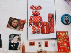 -老宅原住民沙茶面精品小吃(龙头路店)