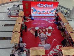 -永旺梦乐城(金银潭店)