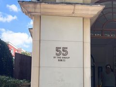 -伯衡55·吉品轩(乌鲁木齐南路店)