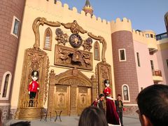 -安徒生童话乐园