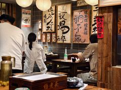 -杨老头鲜货烧烤(太古里店)