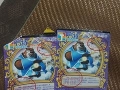 -郑州方特梦幻王国