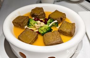 Black Tofu Health Delight