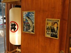 -二丁目食堂(铁西万象汇店)
