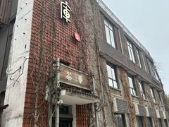 -瓦库茶馆5号(众意路店)