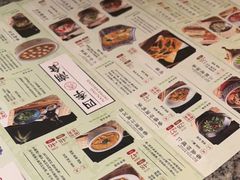 -南京大牌档(济南万象城店)