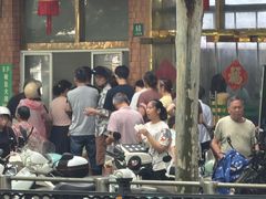 -草庐酒家