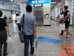 -奥体中心(地铁站)